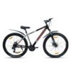 Ignite 29" Multi Speed - GREY/BLACK